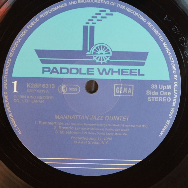 MANHATTAN JAZZ QUINTET
