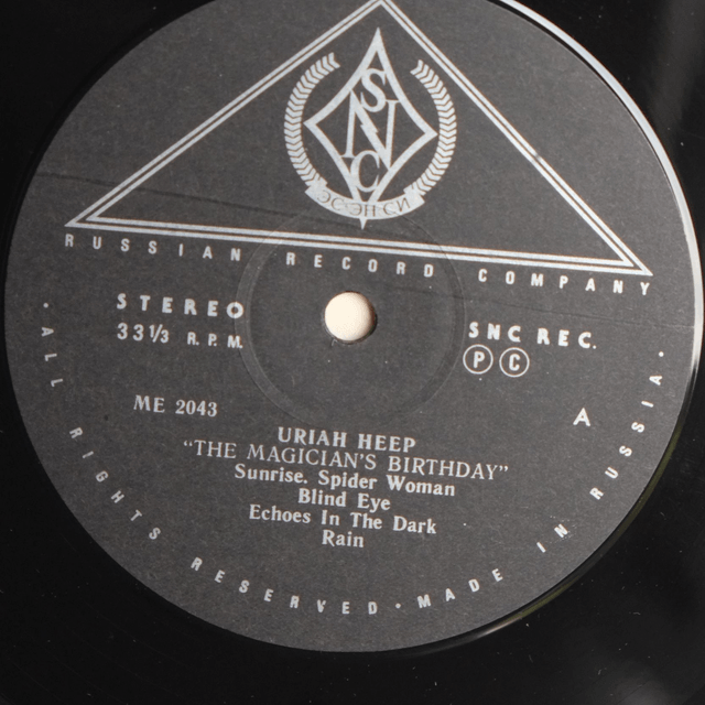 URIAH HEEP - The magician's birthday 