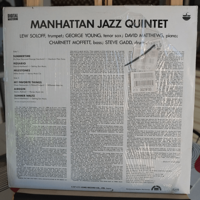 MANHATTAN JAZZ QUINTET